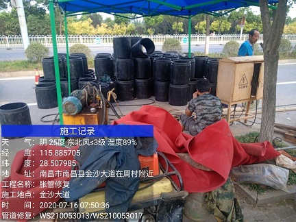 集美管道短管置换-管道顶管-炜誉市政