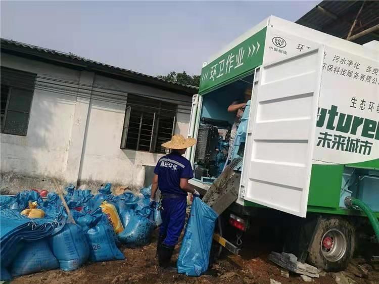 集美工业污泥压干处理